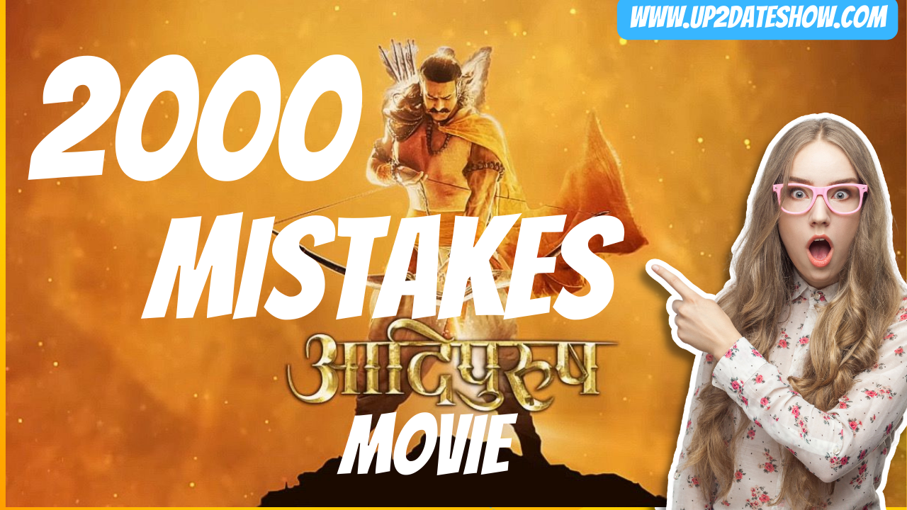 2000 Mistakes In Adipurush Movie-Boycott Or Not