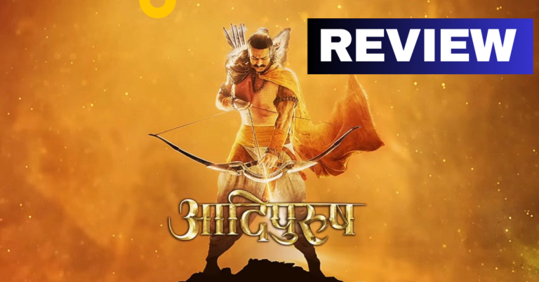 Adipurush Movie Review