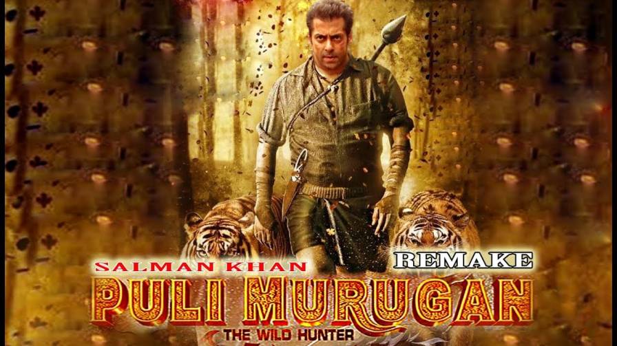 Salman Khan Upcoming Movies 2023-2024